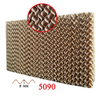 7090 Paper Cooling Greenhouse Corrugated Honey Comb Water Cooler Pad For Wholesale 