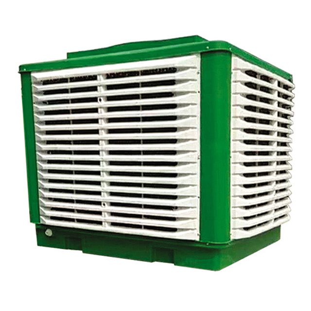 HY-Industrial Air Cooler 