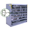 HY Push-pull Exhaust Fan for greenhouse and poultry farms 